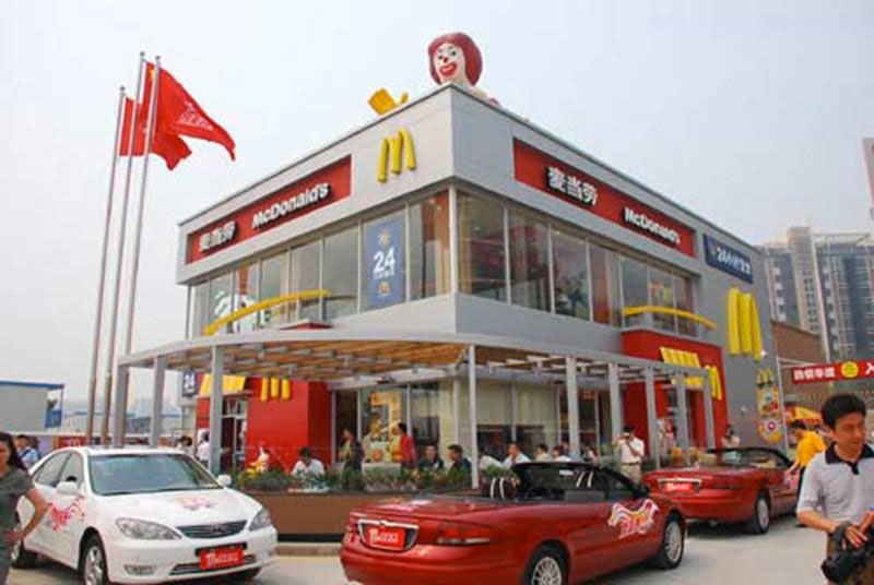 mcdonalds-china
