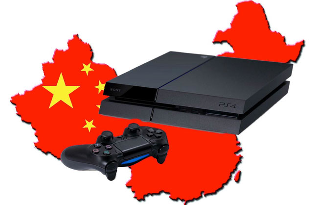 playstation-ilegale-in-china
